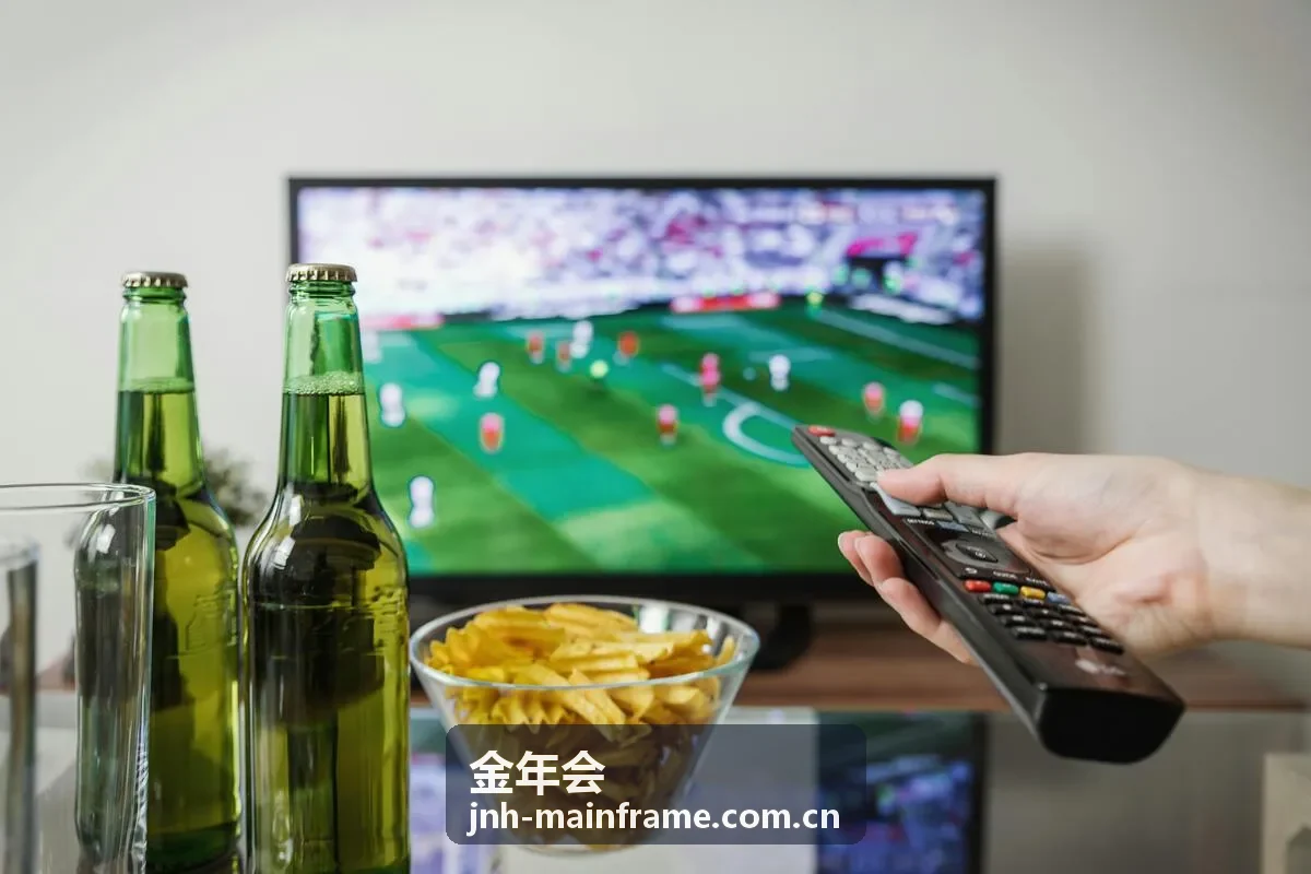 金年会信息浏览与报名路径示意