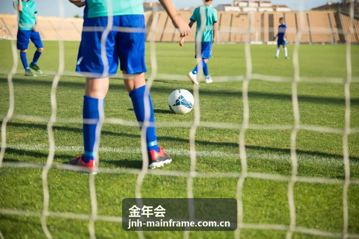 金年会活动报名信息更新画面